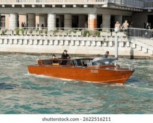 <b>水上交通木船解决方案</b>